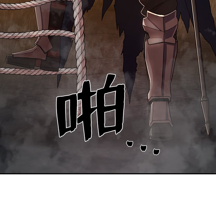 第 84 页