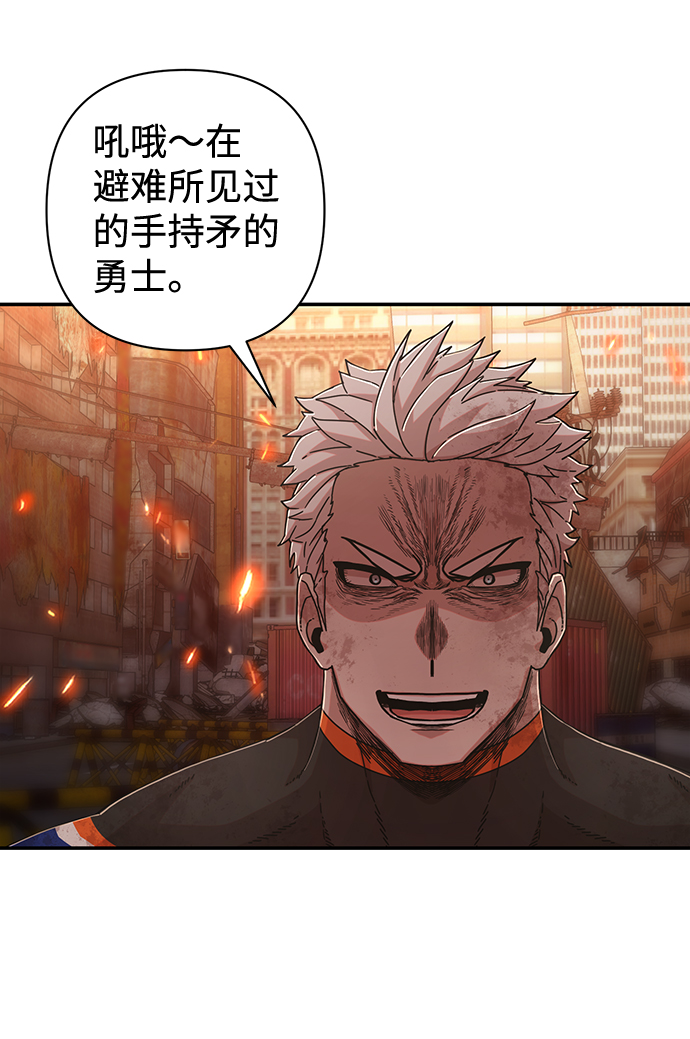 第 85 页