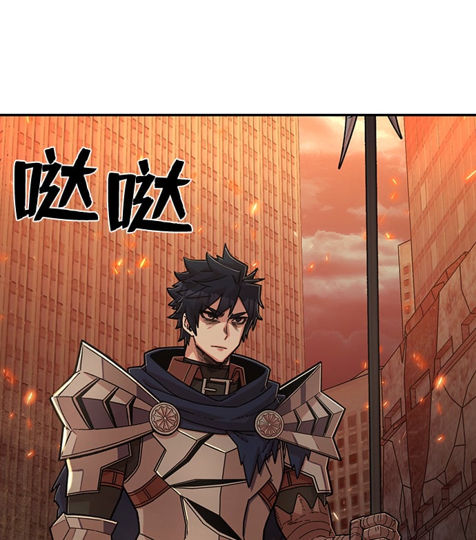 第 87 页