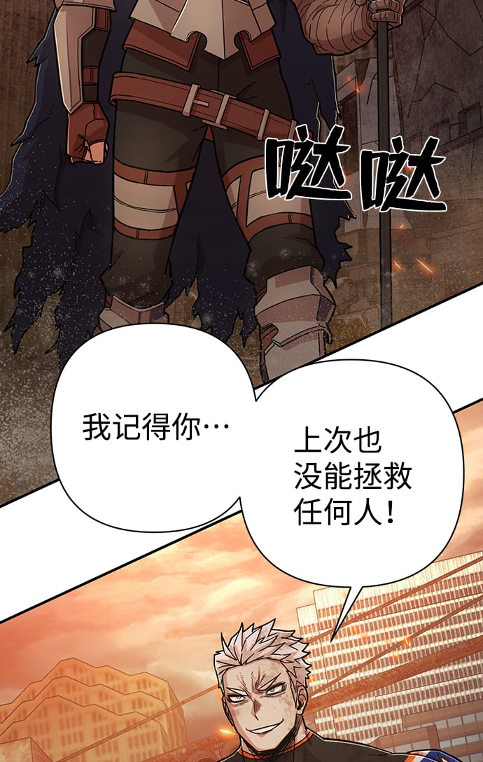 第 88 页