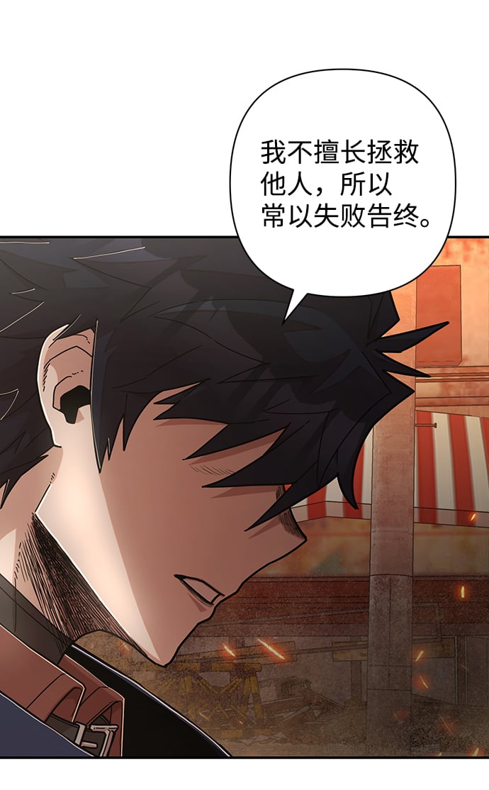 第 92 页