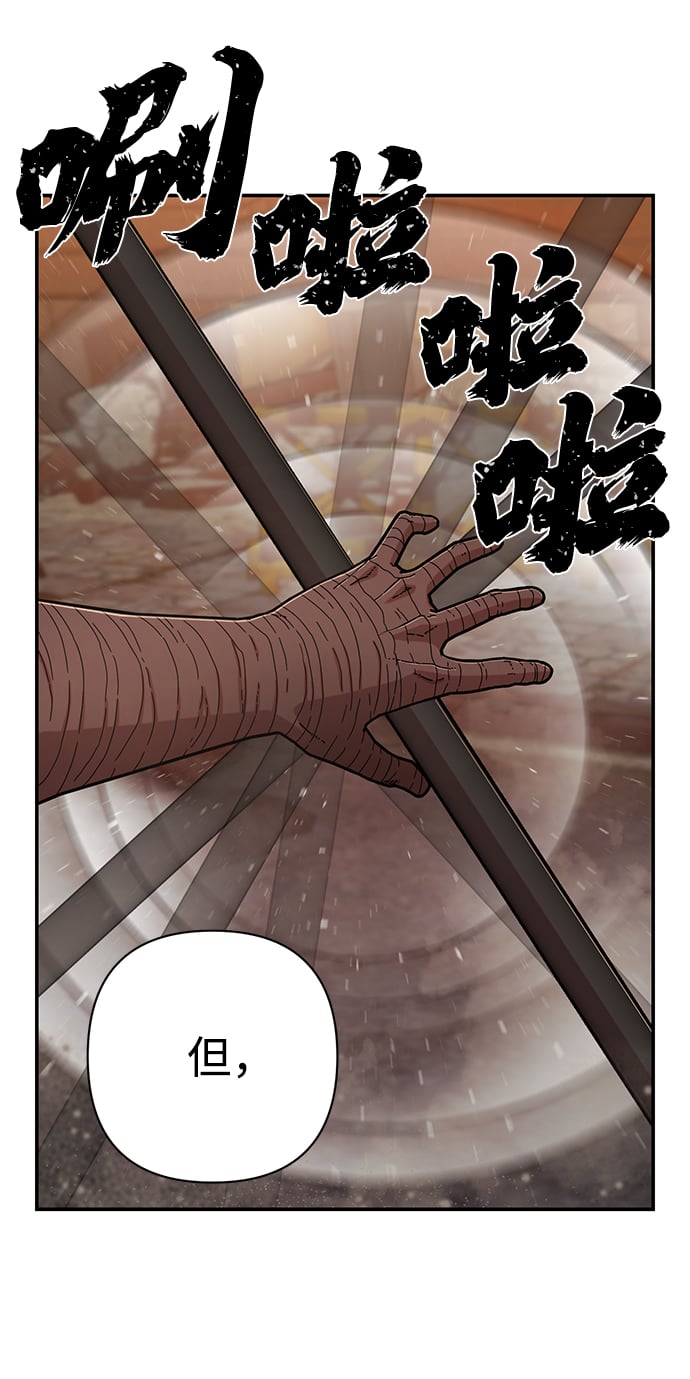 第 93 页