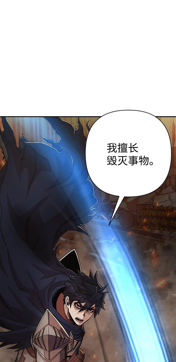 第 94 页