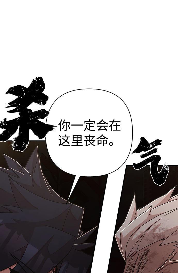 第 96 页