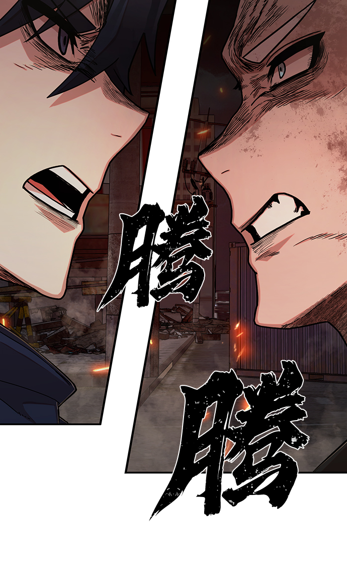 第 97 页