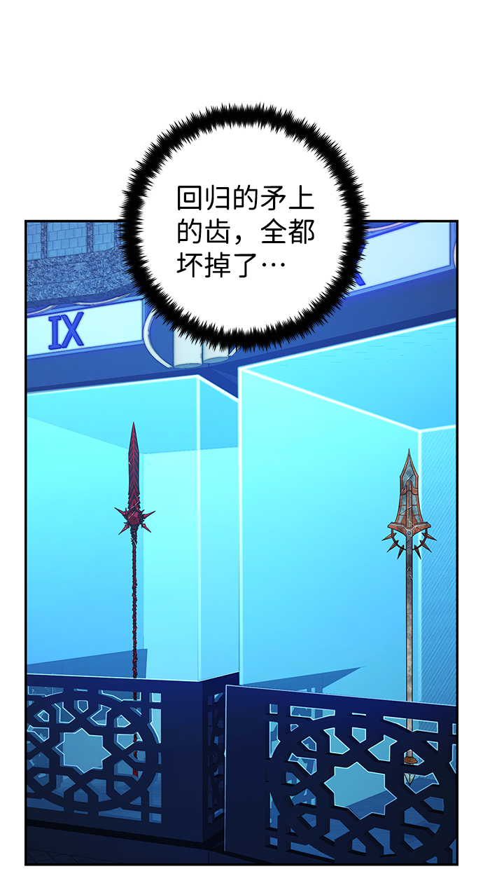 第 114 页