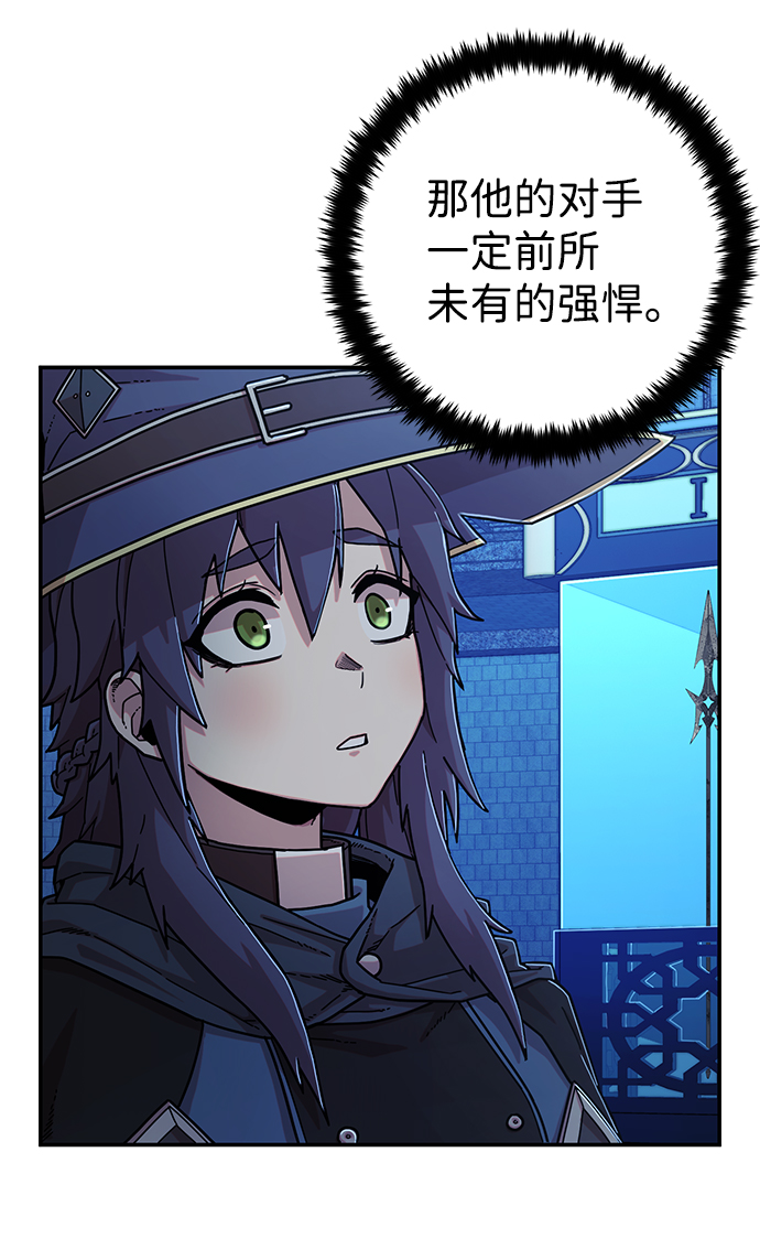 第 115 页