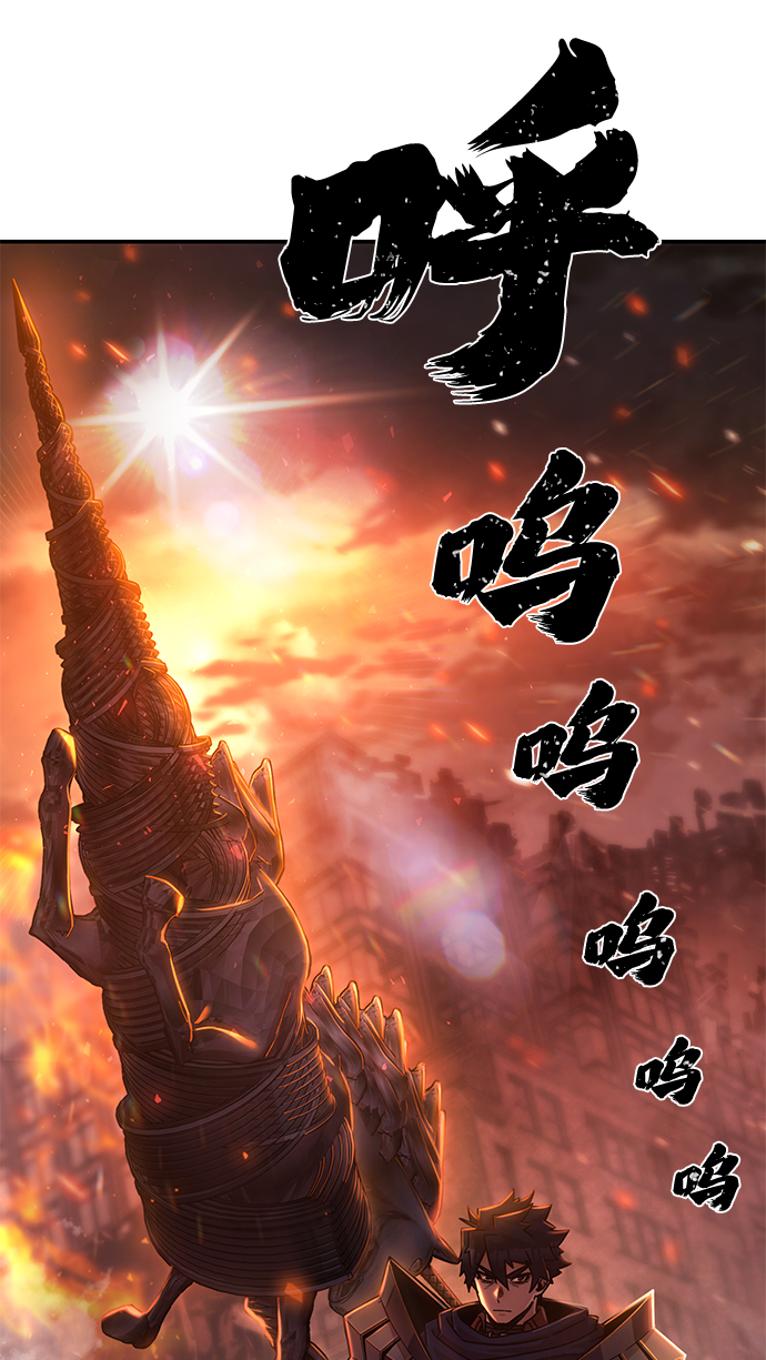 第 120 页