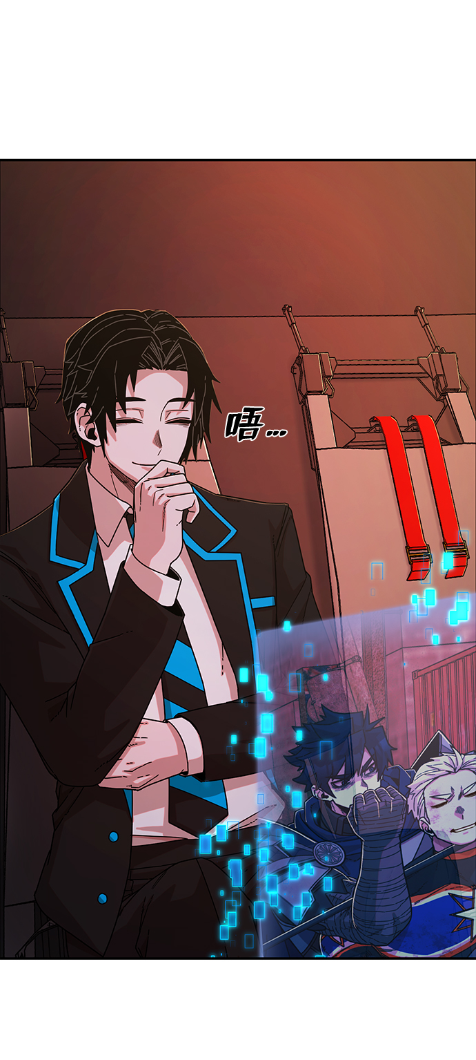第 53 页