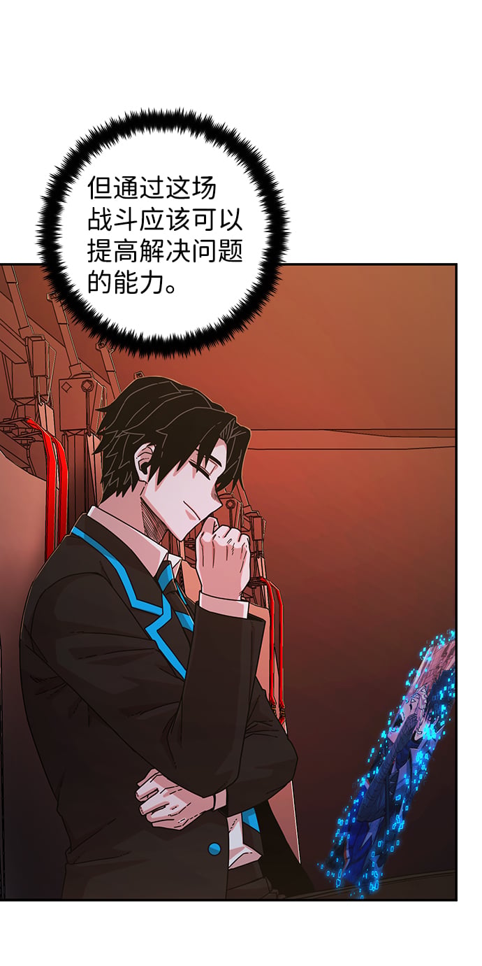 第 55 页
