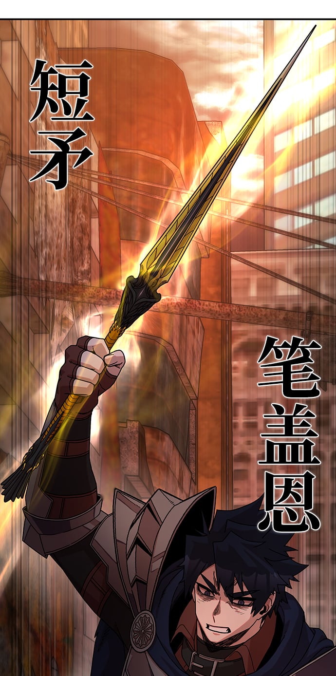 第 63 页