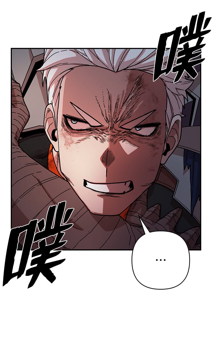 第 67 页