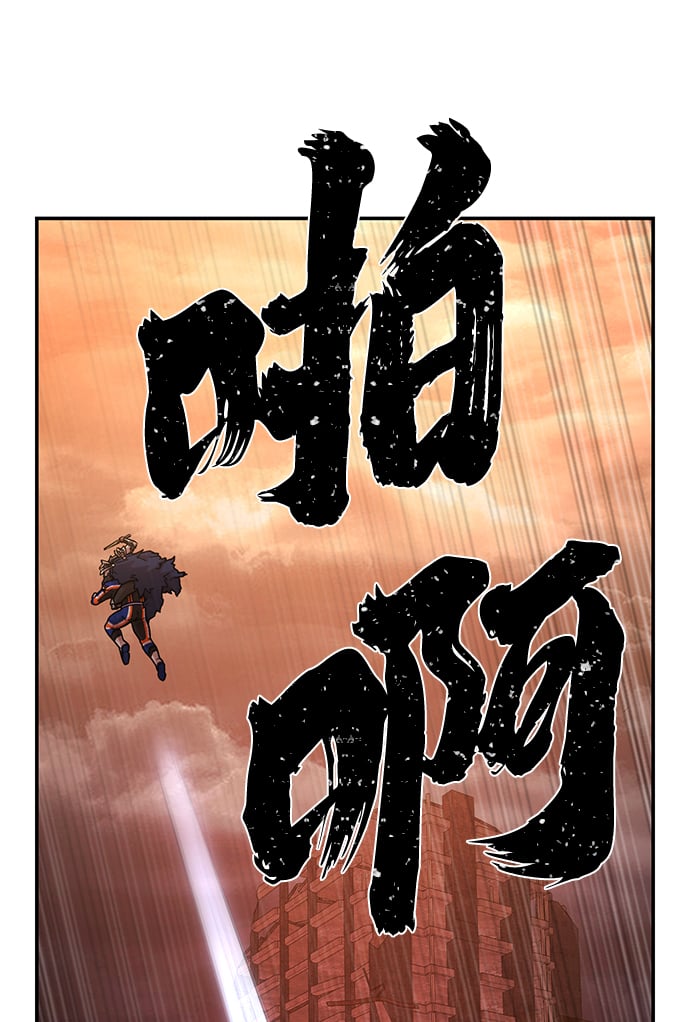 第 70 页