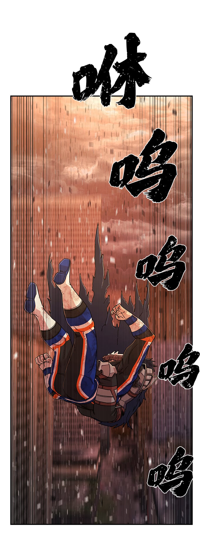 第 74 页