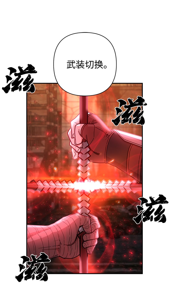 第 84 页