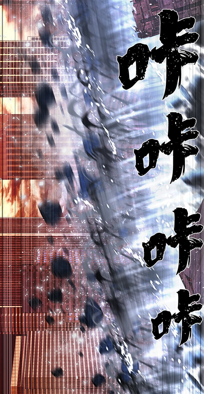 第 92 页