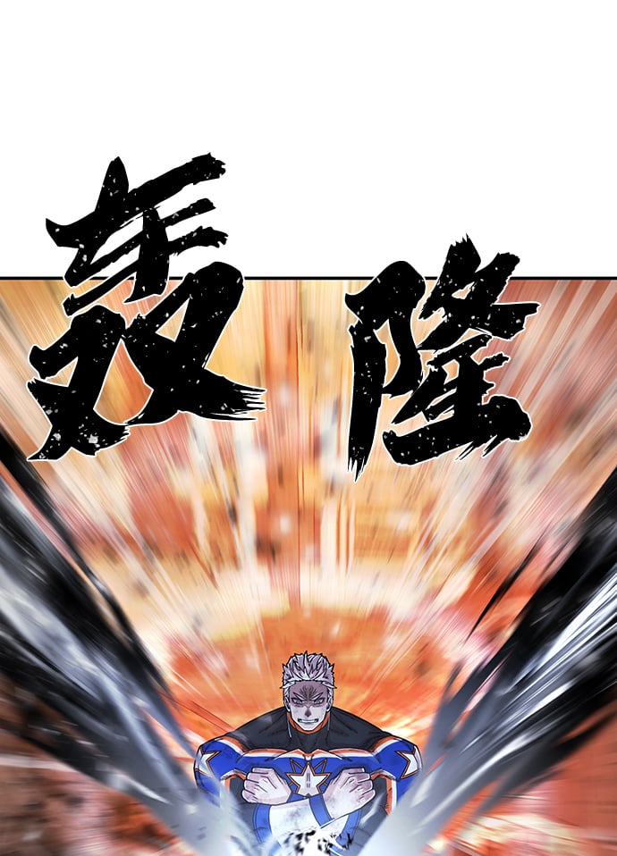 第 96 页