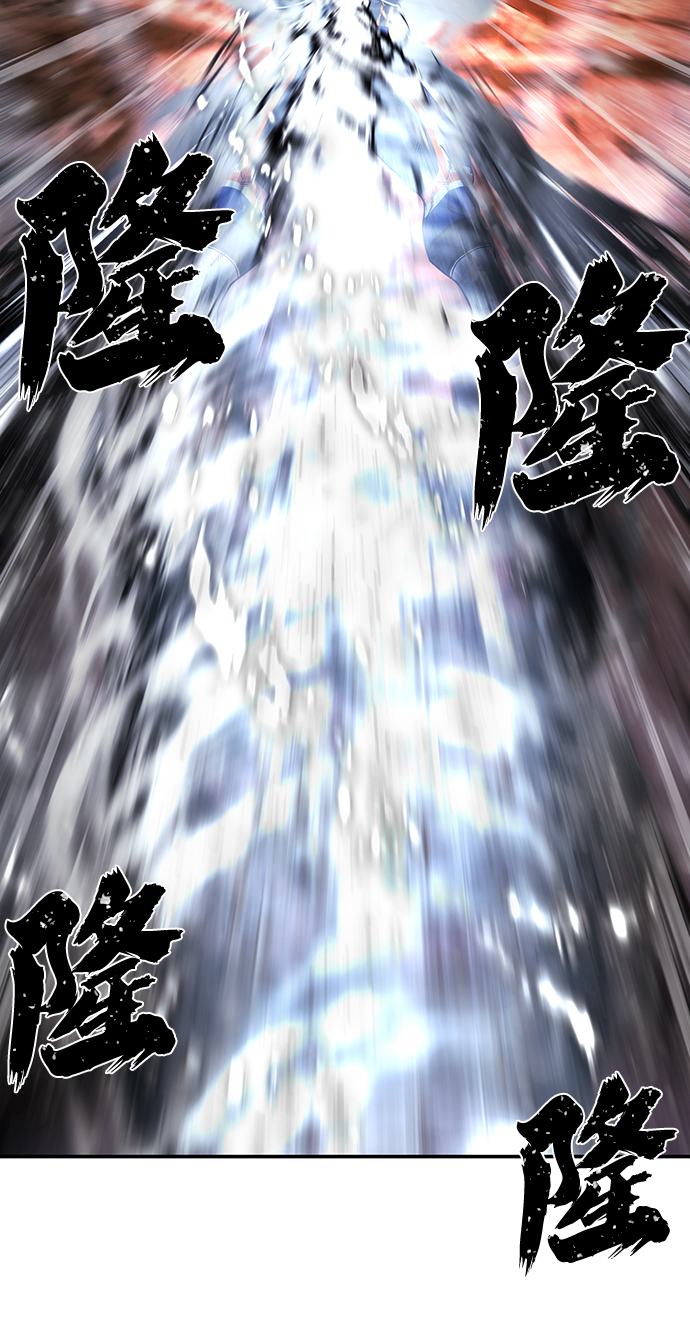 第 97 页