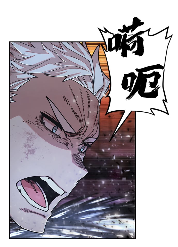 第 98 页