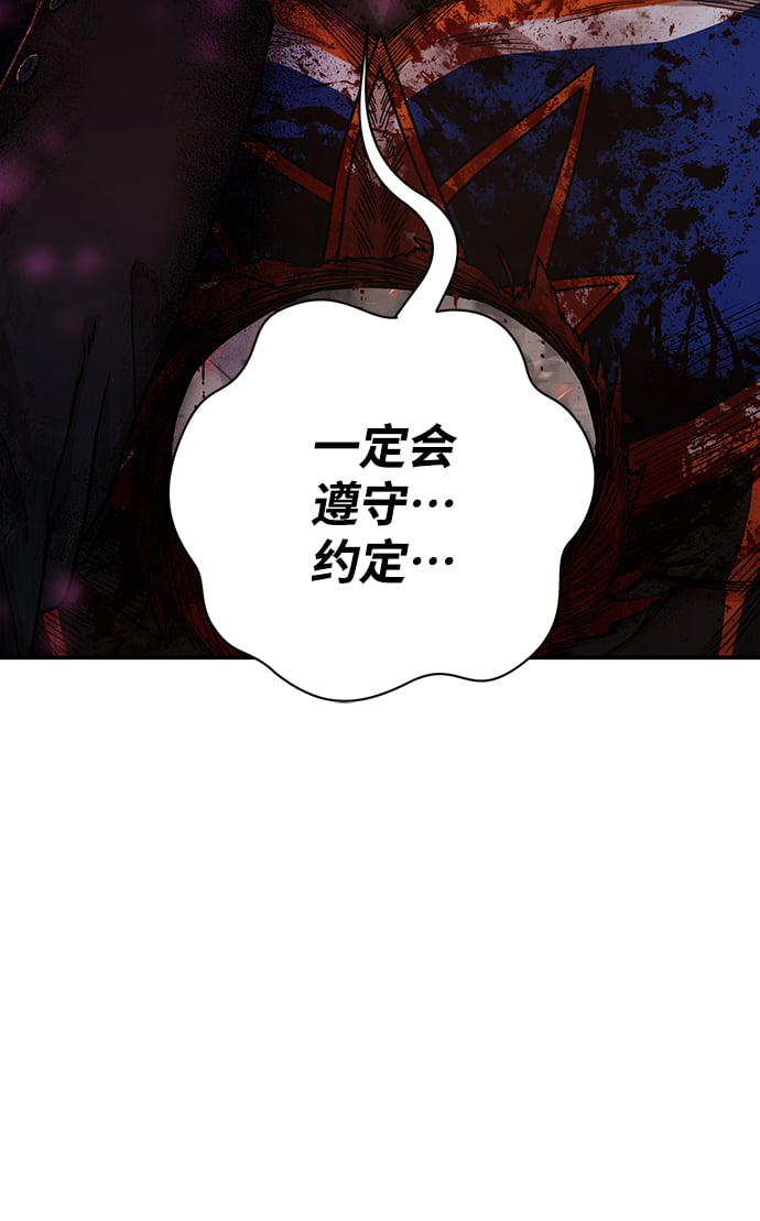第 103 页