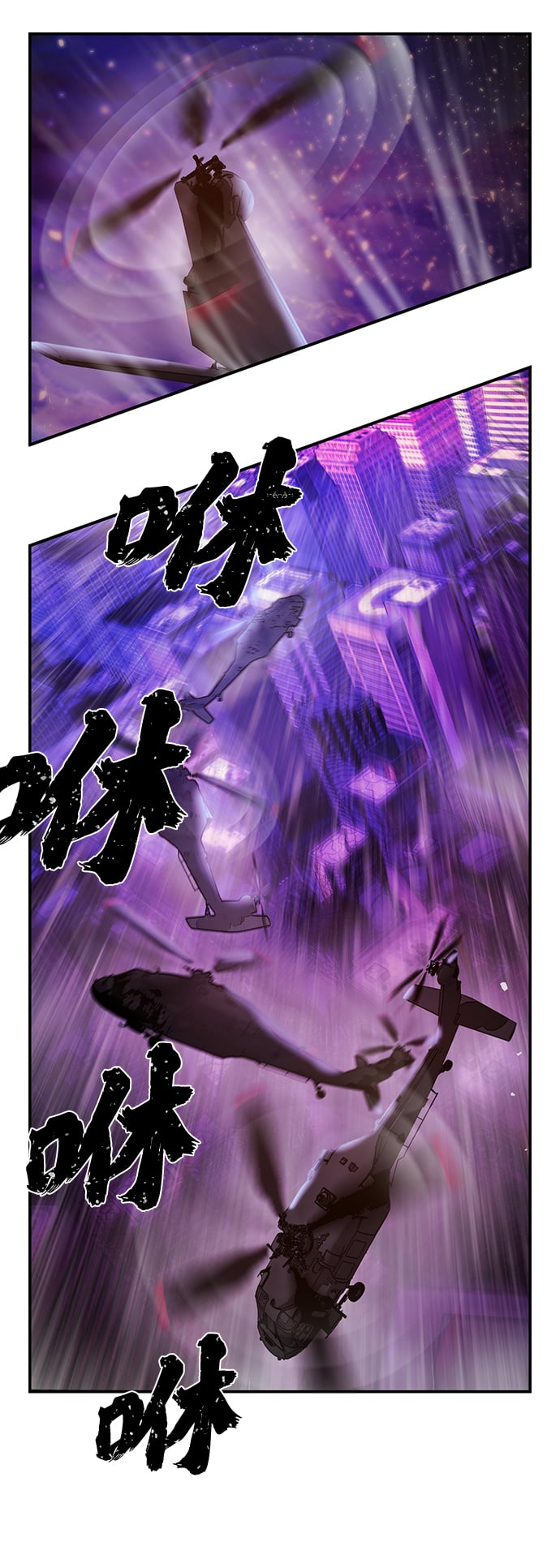 第 57 页