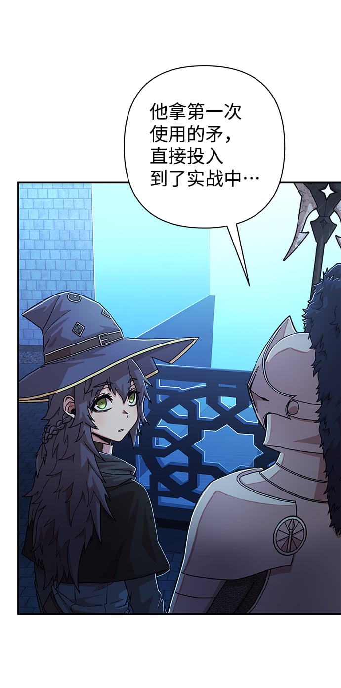 第 65 页
