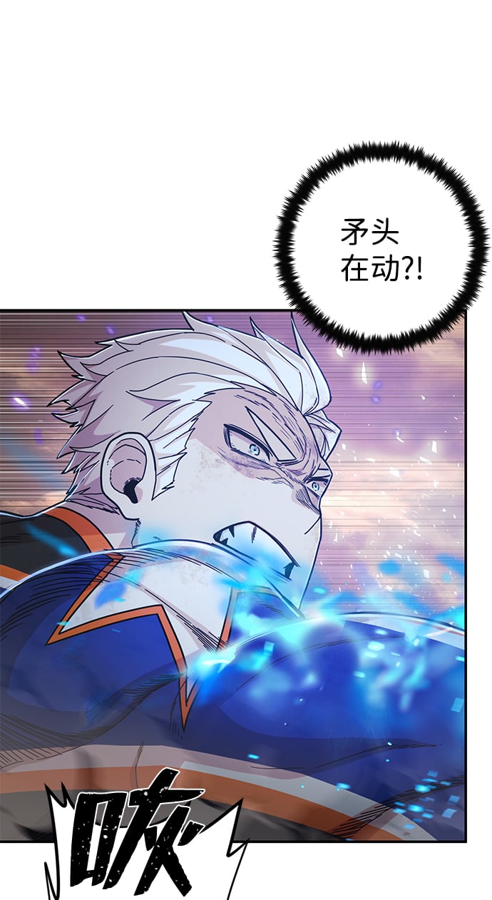 第 70 页