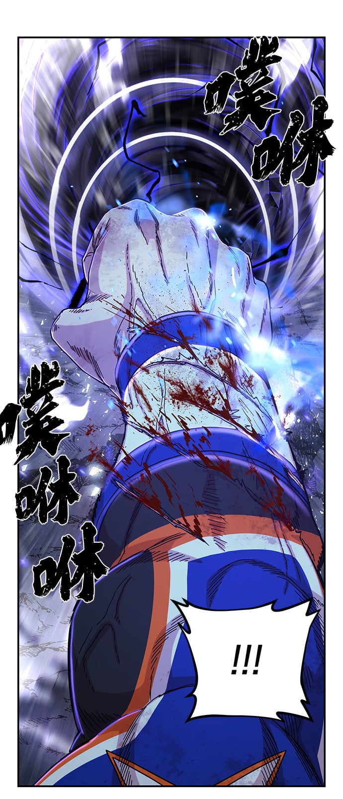 第 74 页