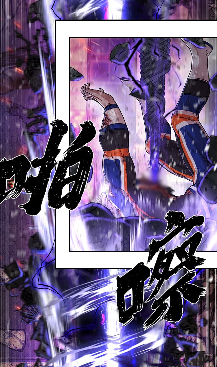 第 88 页