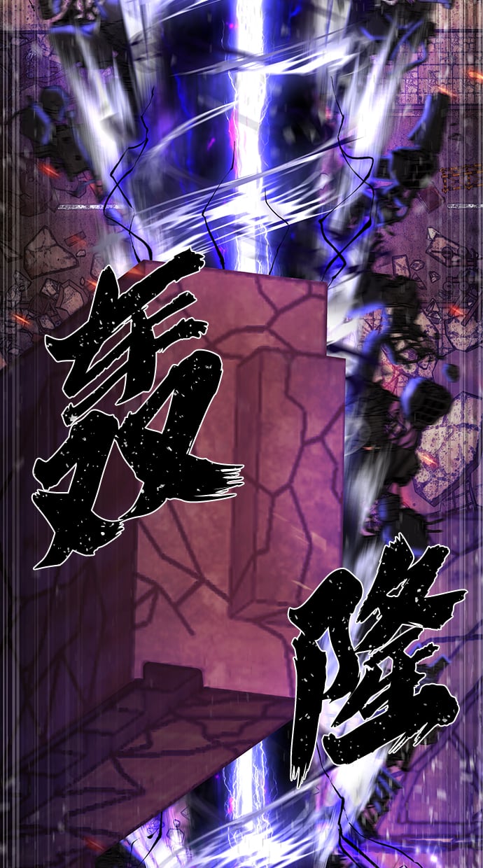 第 89 页