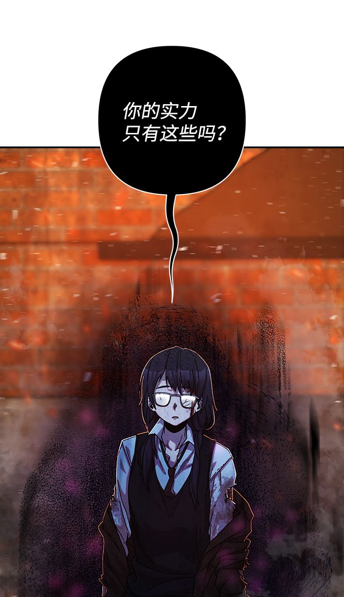 第 97 页