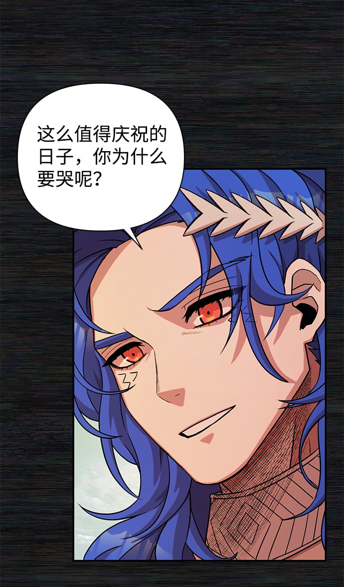 第 102 页