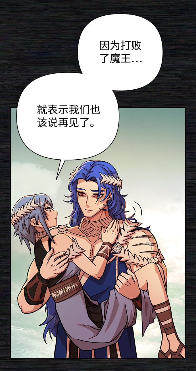 第 103 页