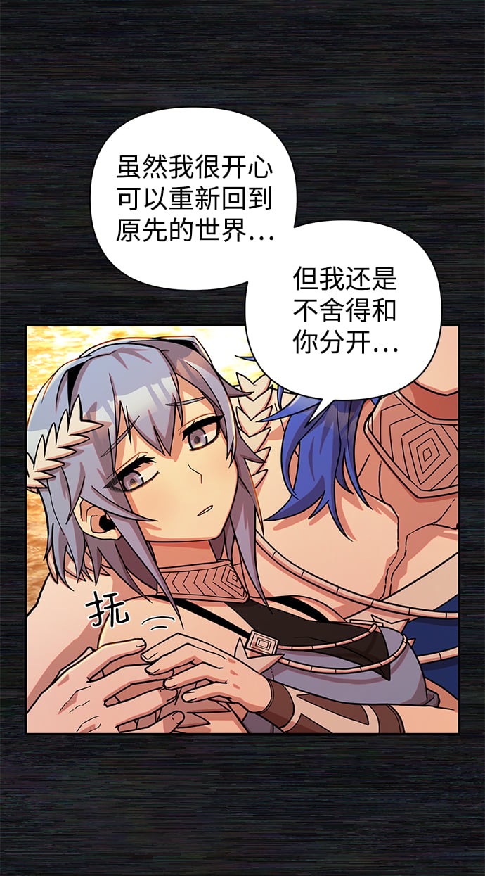 第 104 页