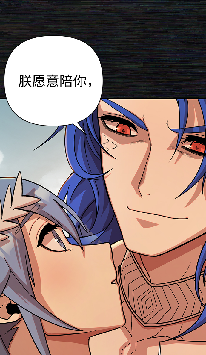 第 105 页