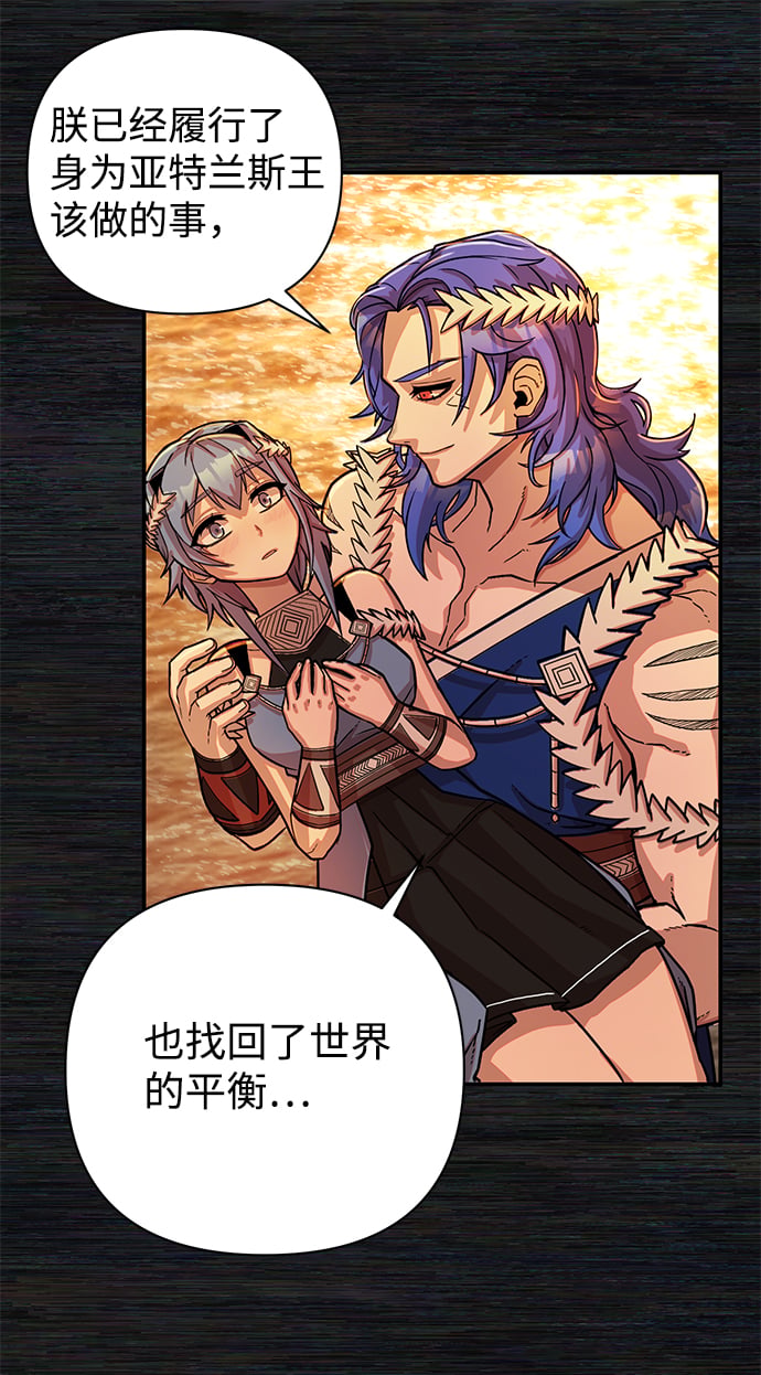 第 107 页