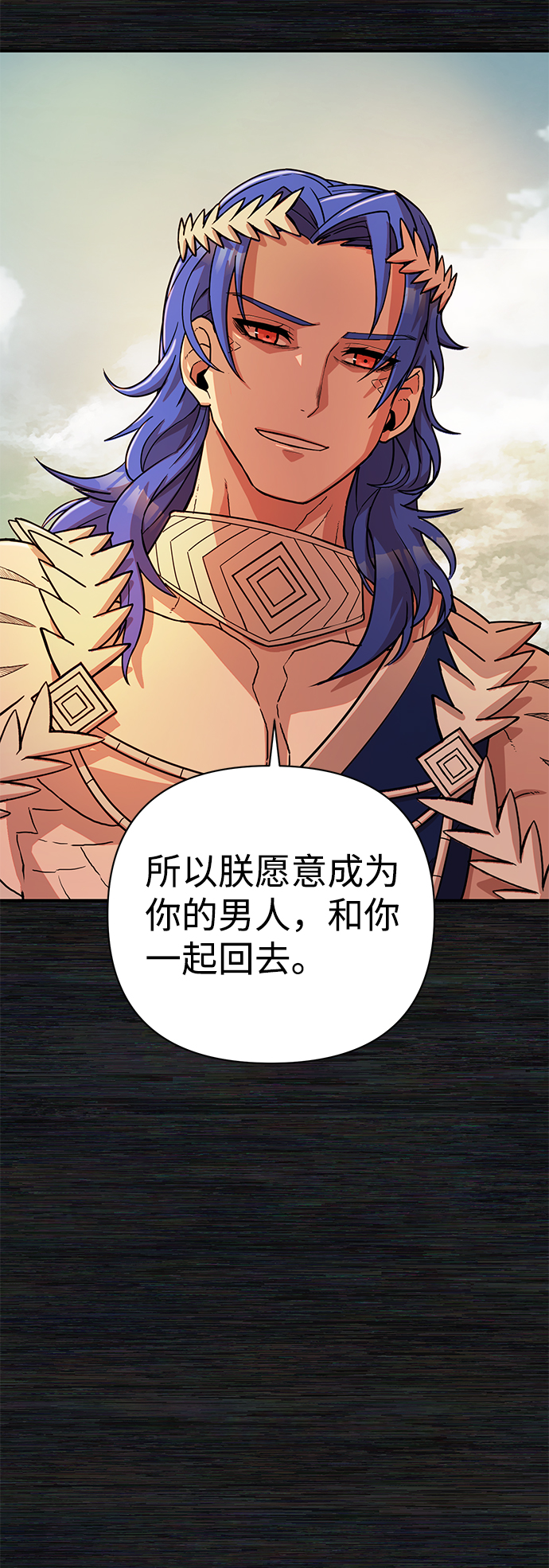第 108 页
