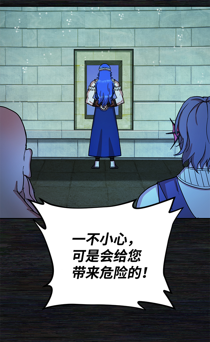 第 110 页