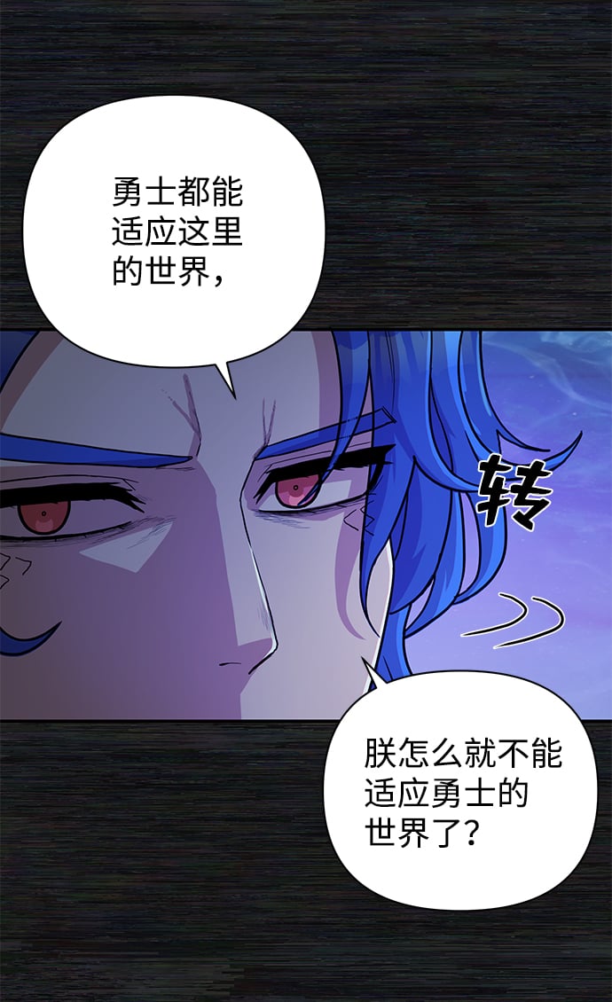 第 111 页