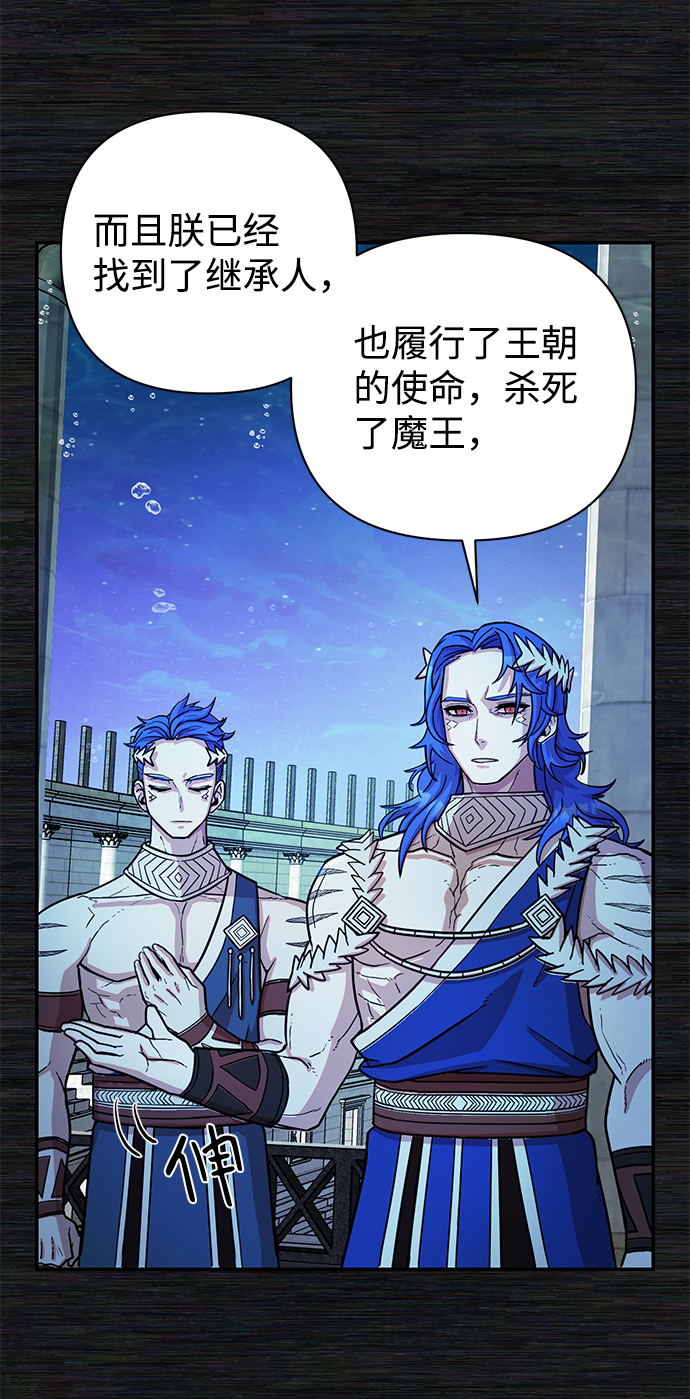 第 112 页