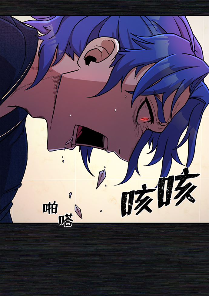 第 121 页
