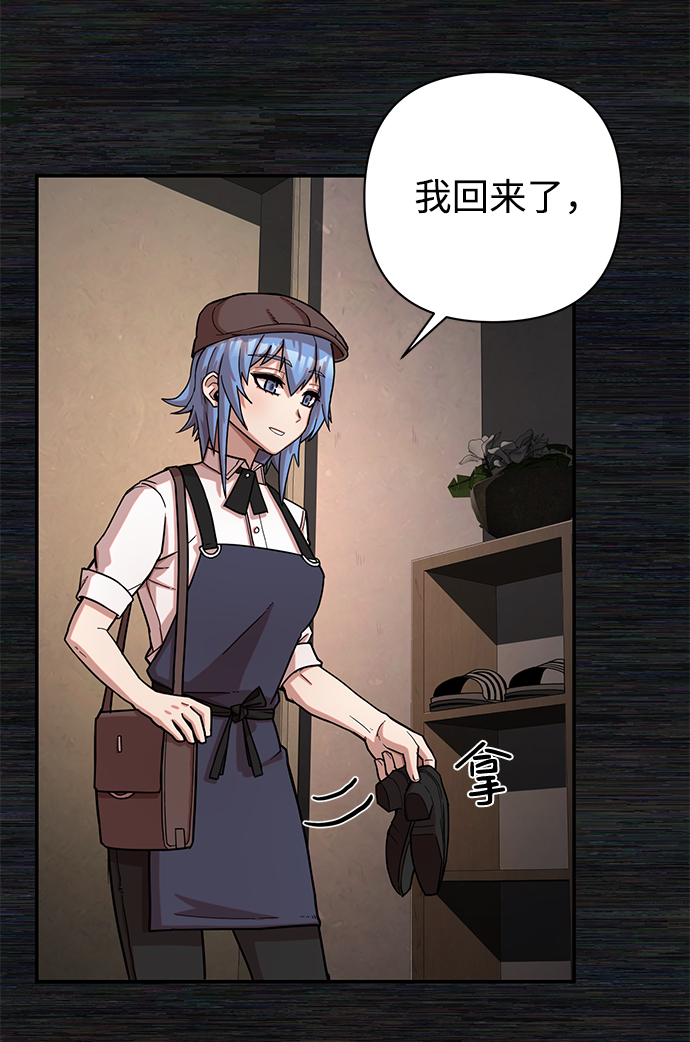 第 130 页