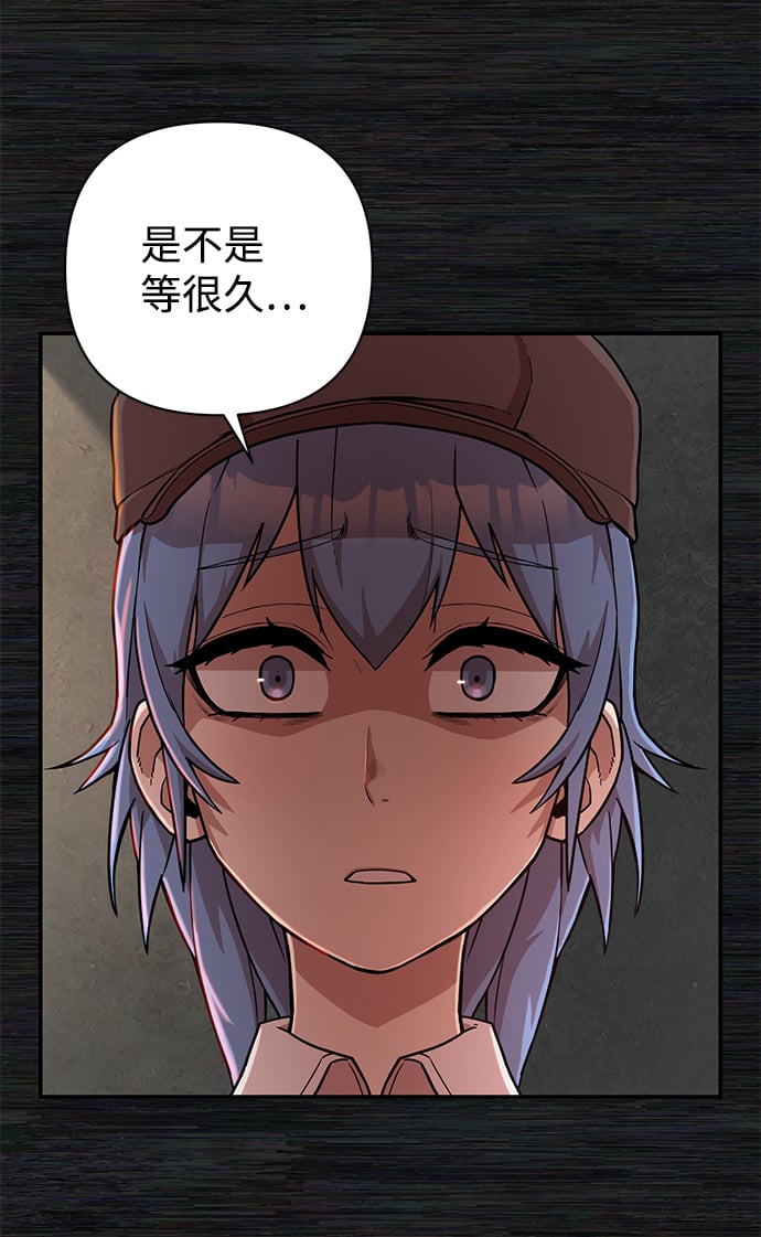第 131 页