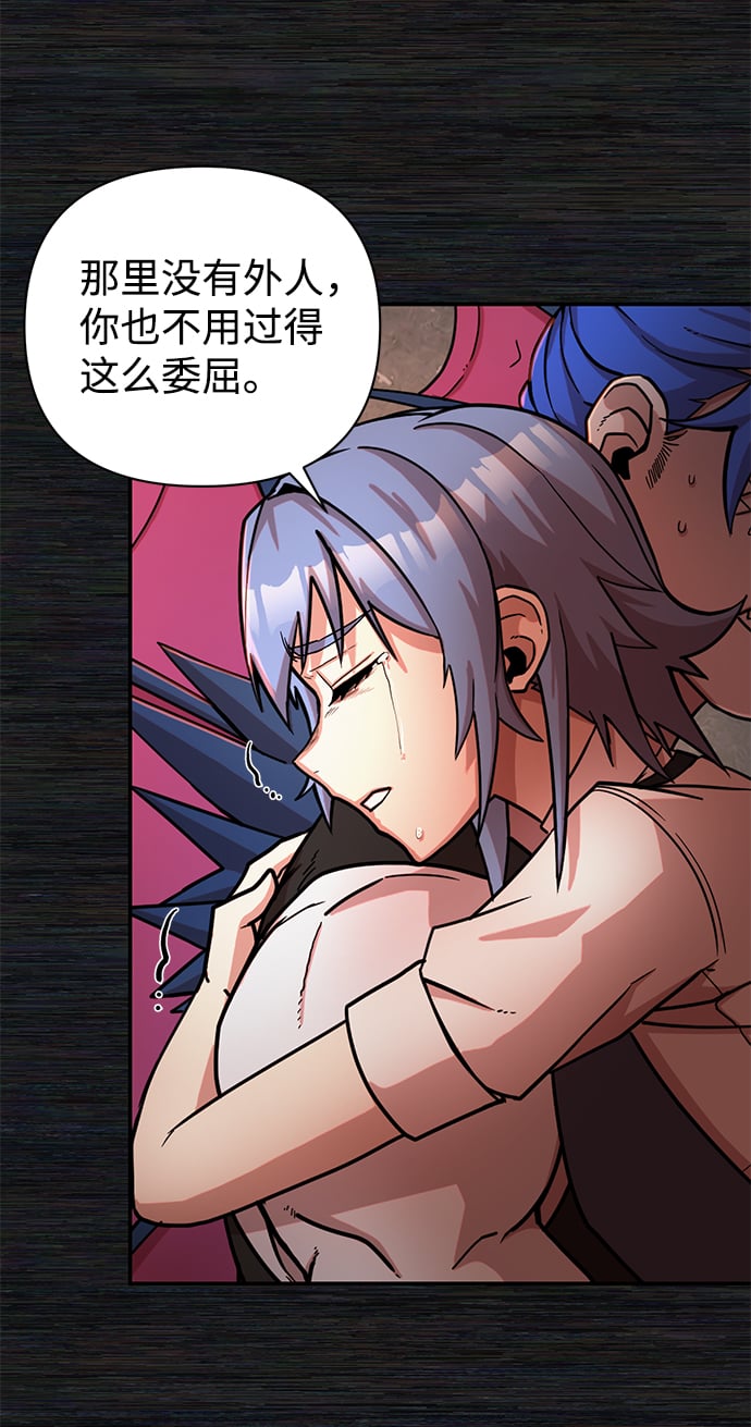 第 138 页