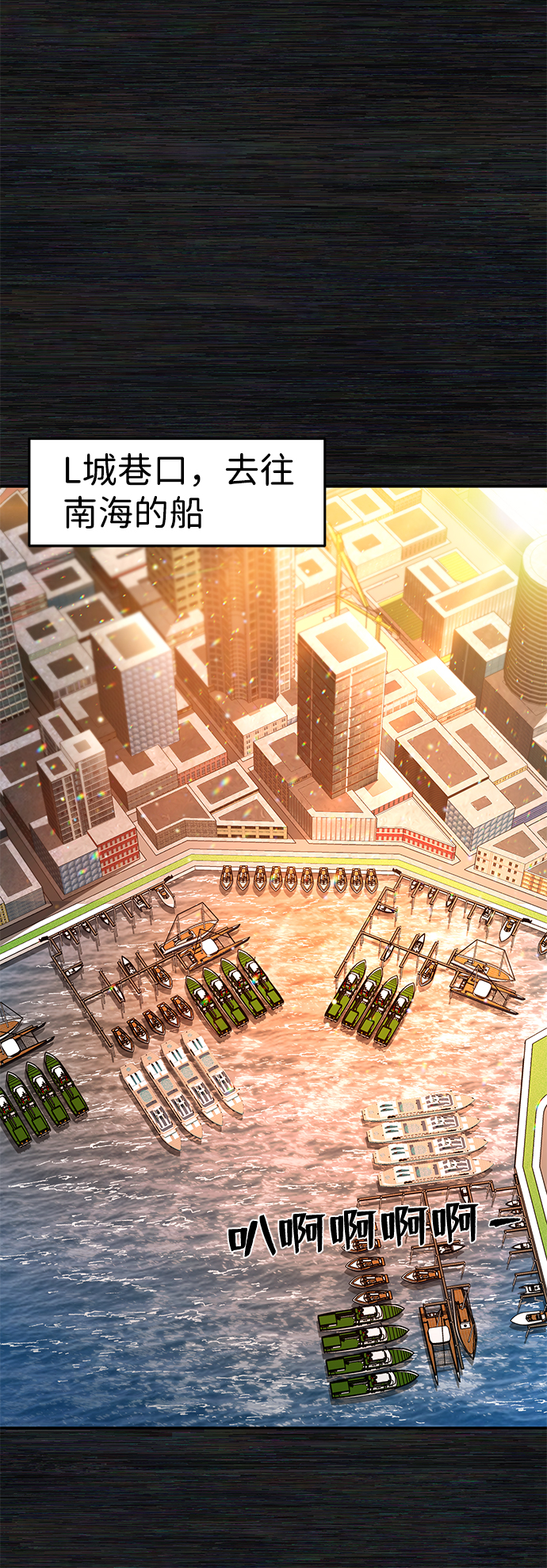 第 143 页