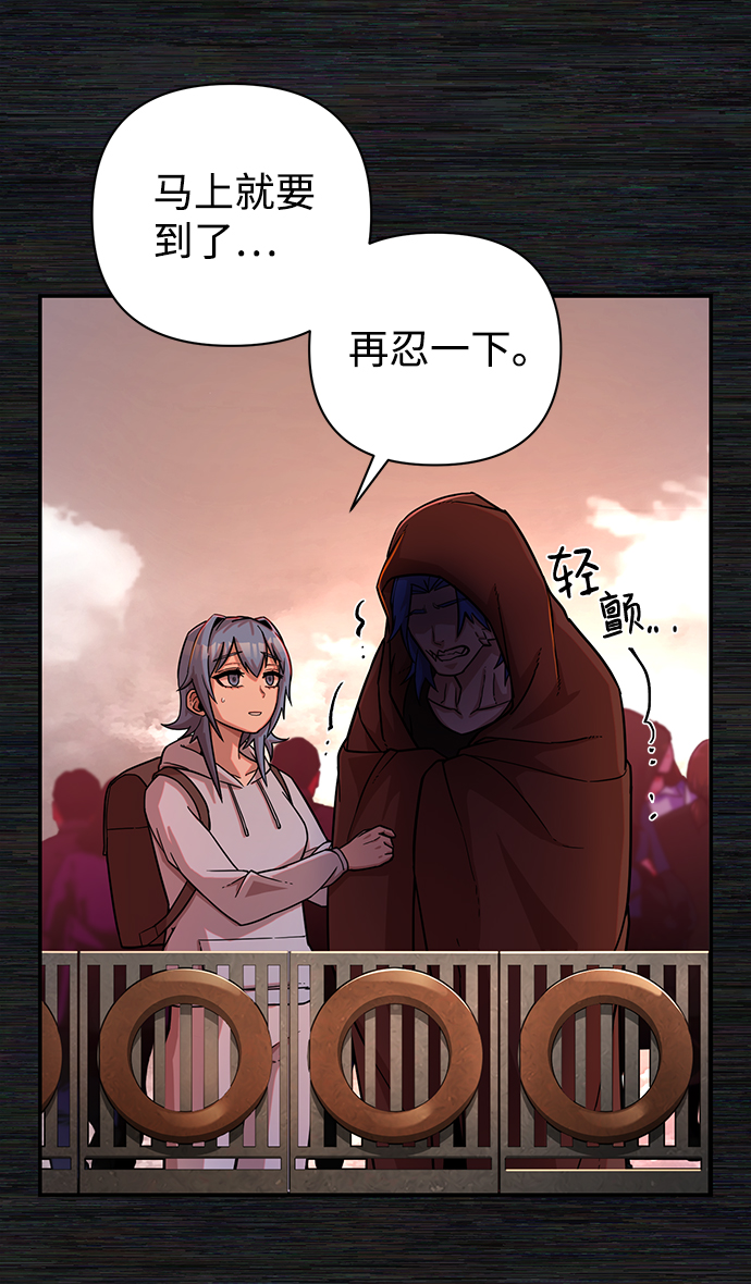 第 146 页