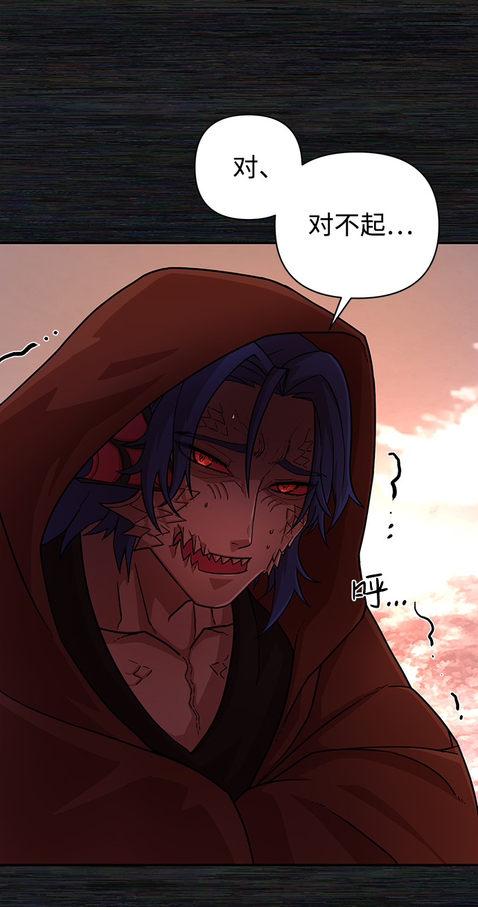 第 147 页