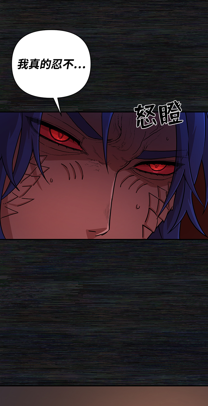 第 148 页