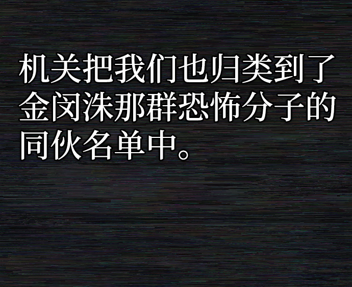 第 153 页
