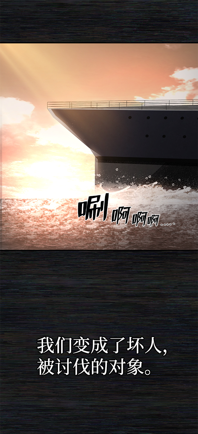 第 154 页